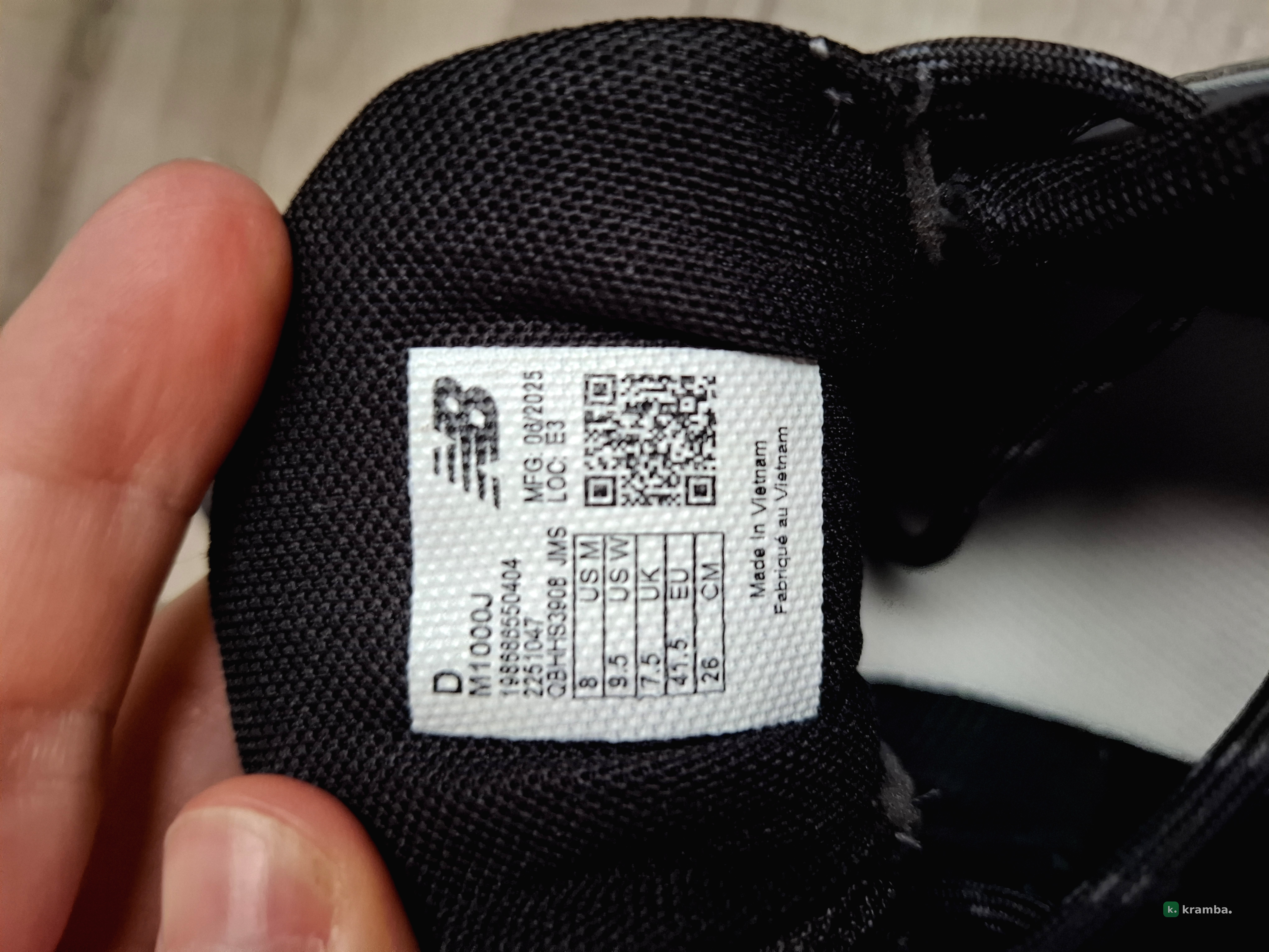 Кроссовки New Balance 1000 оригинал