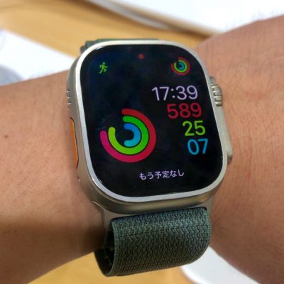 Apple Watch Ultra Apple Watch Ultra
