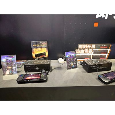ASUS ROG Ally X ASUS ROG Ally X