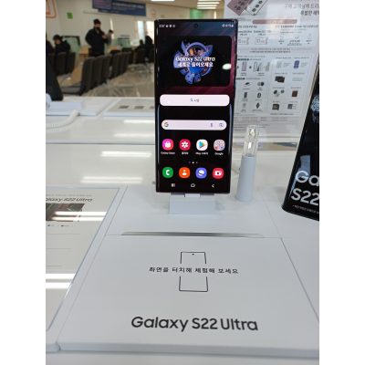 Galaxy S22 Ultra