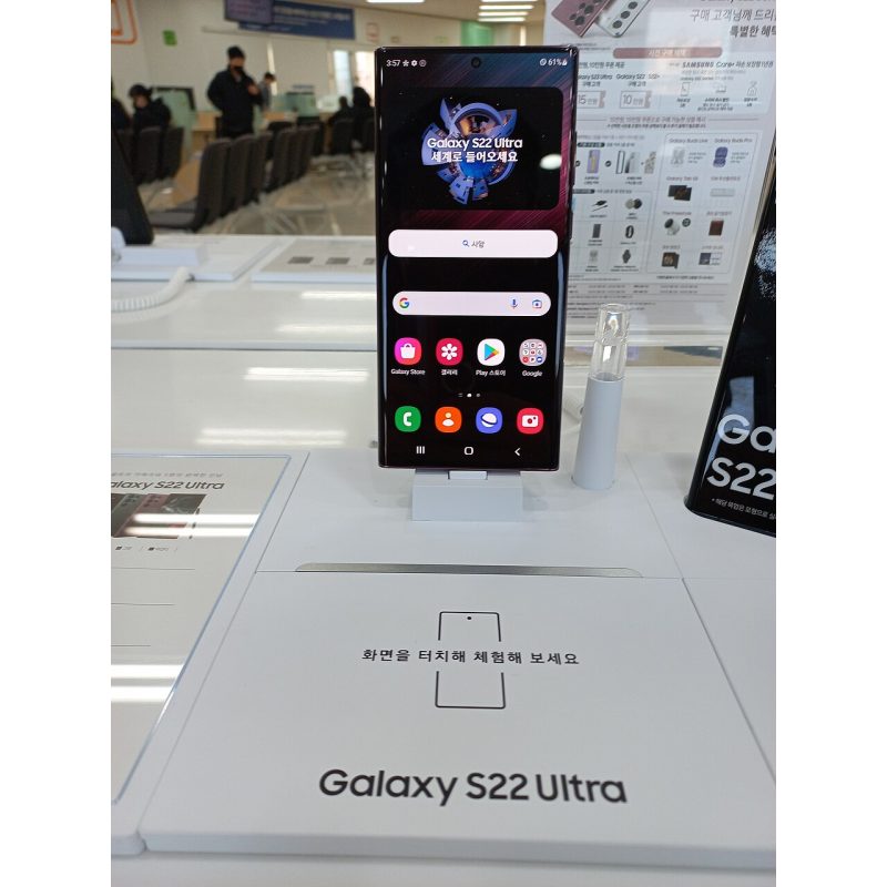 Samsung Galaxy S22 Ultra 512 ГБ Samsung Galaxy S22 Ultra 512 ГБ