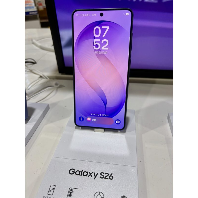 Galaxy S26