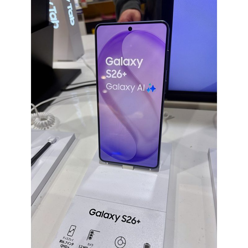 Galaxy S26+