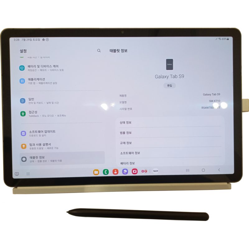 Galaxy Tab S9