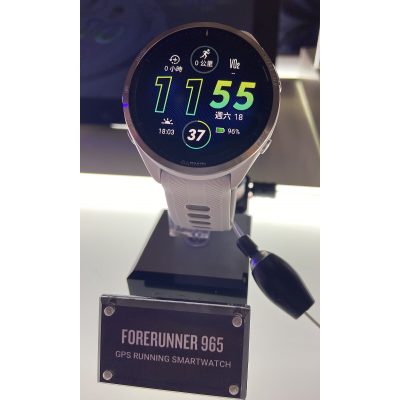 Garmin Forerunner 965