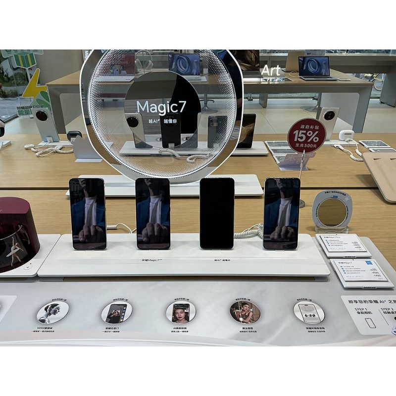 Honor Magic7 Pro