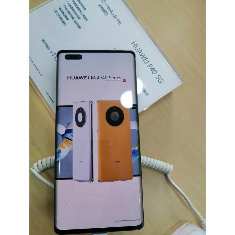 Huawei Mate 40 Pro Huawei Mate 40 Pro