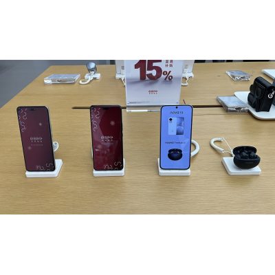 Huawei nova 13 Huawei nova 13