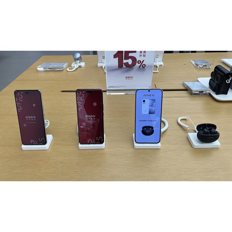 Huawei nova 13 Huawei nova 13