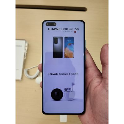 Huawei P40 Pro