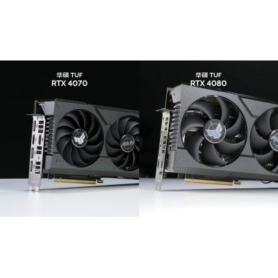 NVIDIA GeForce RTX 4070