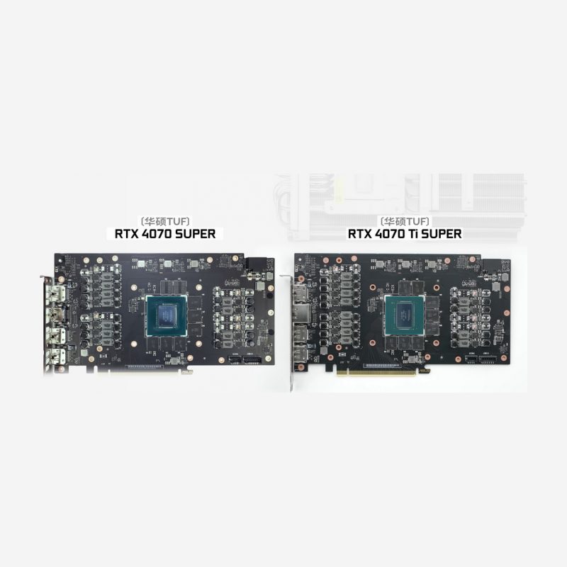 NVIDIA GeForce RTX 4070 Super NVIDIA GeForce RTX 4070 Super