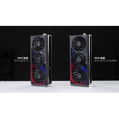 NVIDIA GeForce RTX 4070 Ti