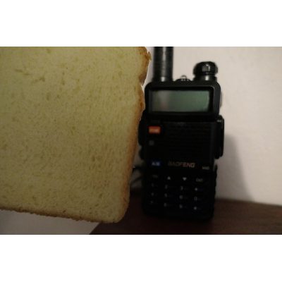 Радиостанция Baofeng UV-5R (пара) Радиостанция Baofeng UV-5R (пара)