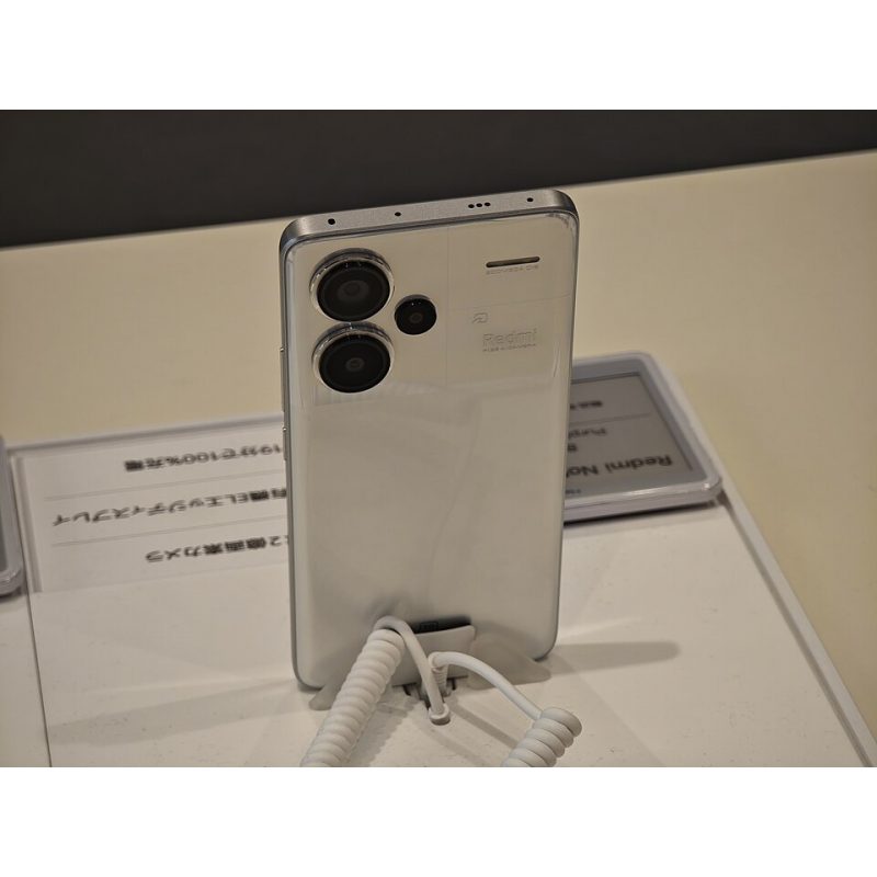 Redmi Note 13 Pro+