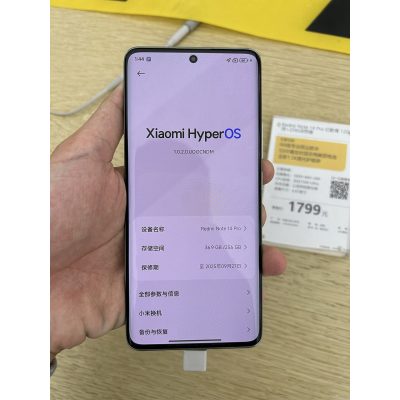 Redmi Note 14 Redmi Note 14