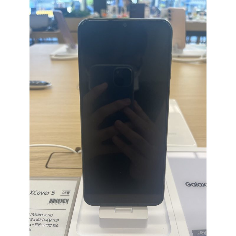 Samsung Galaxy A13 Samsung Galaxy A13