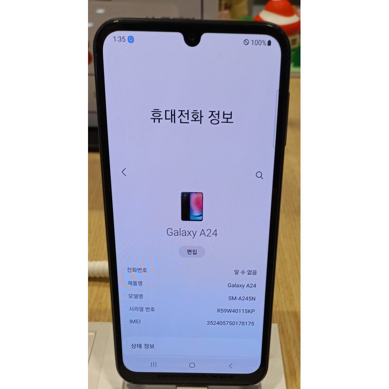 Samsung Galaxy A24 Samsung Galaxy A24