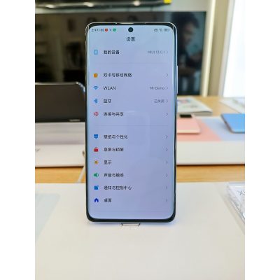 Xiaomi 12