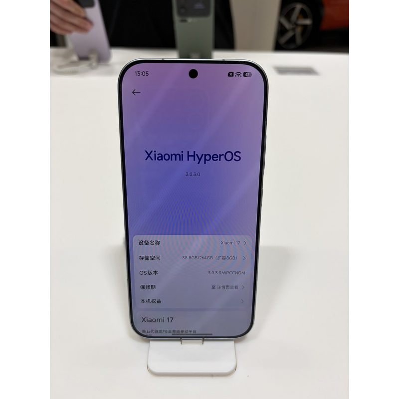 Xiaomi 17 Xiaomi 17
