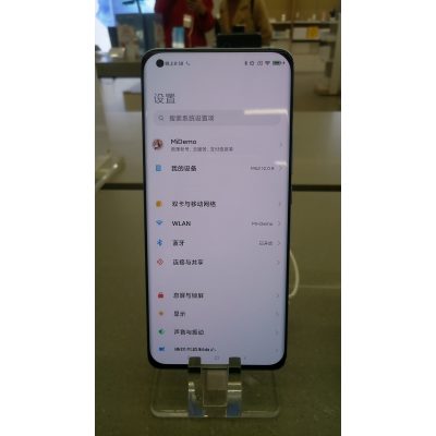Xiaomi Mi 11
