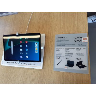 Xiaomi Pad 5 Xiaomi Pad 5