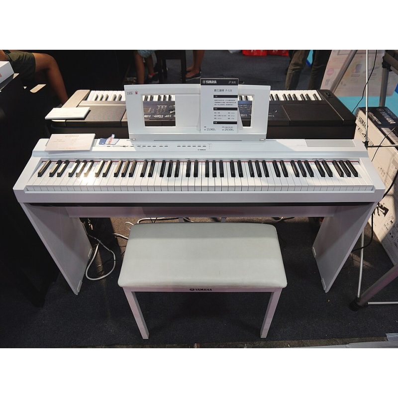 Yamaha P-125 Yamaha P-125